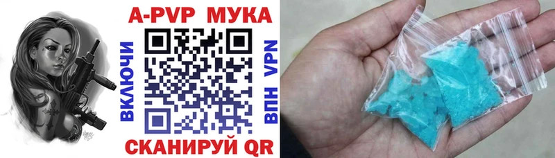 kraken ТОР магазин продажи наркотиков Рудня A PVP СК КРИС