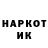 МЕТАДОН VHQ VovaSova