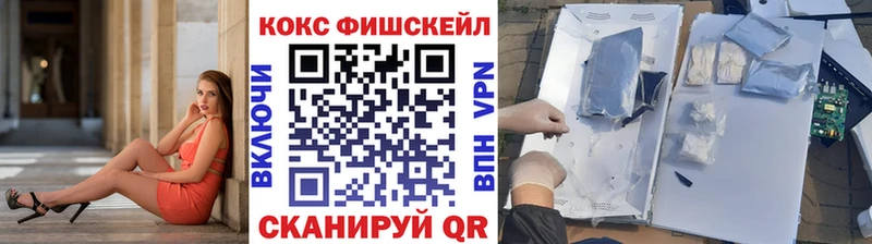 КОКАИН Боливия  закладка  ОМГ ОМГ как войти  Рудня 