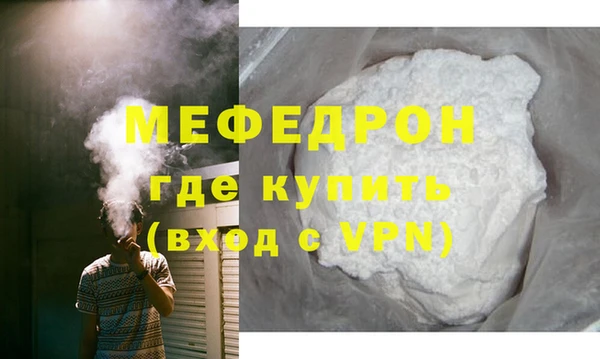 гашишное масло Гусев