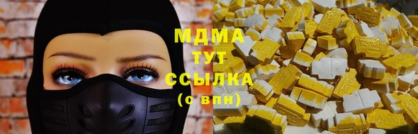 мяу мяу мука Семилуки