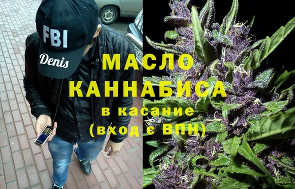 кокаин Горняк