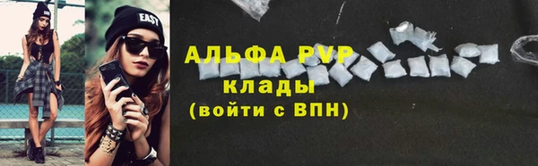 марки lsd Гусиноозёрск