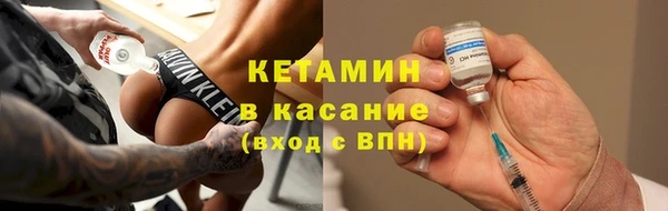 марки lsd Гусиноозёрск