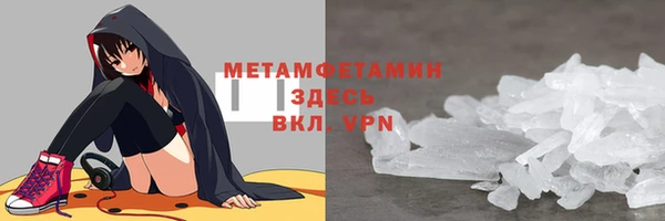 гашишное масло Гусев
