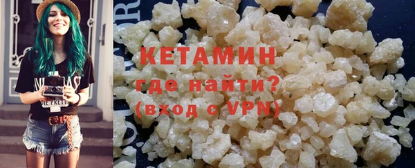 скорость Гусь-Хрустальный