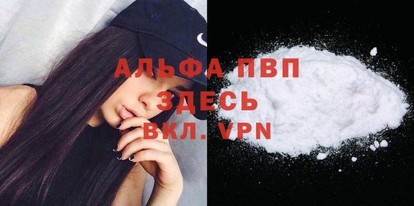 шишки Семикаракорск
