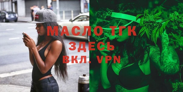 марки lsd Гусиноозёрск