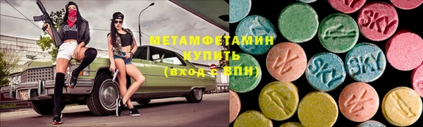марки lsd Гусиноозёрск