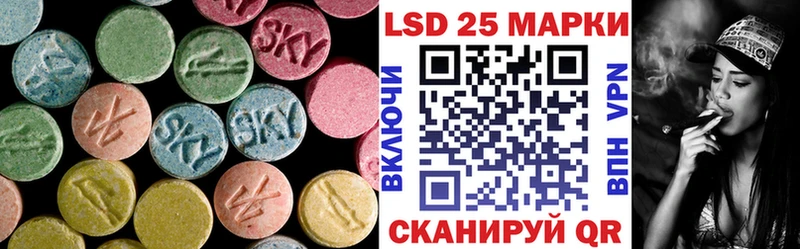нарко площадка телеграм  дарнет шоп  Рудня  Лсд 25 экстази кислота 