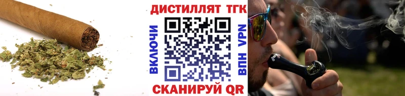 даркнет сайт  Рудня  МЕГА рабочий сайт  ТГК Wax 