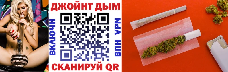Конопля семена Рудня